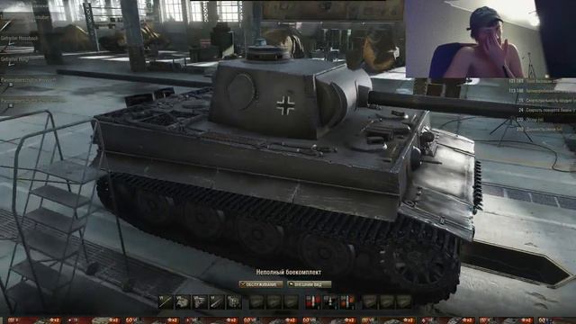 WORLD OF TANKS - VANOMAS EDITION? смотреть онлайн