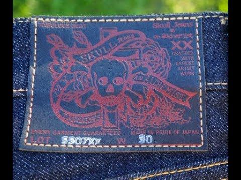 SKULL JEANS 5010XX/5507xx 6X6 - комфортный мягкий деним