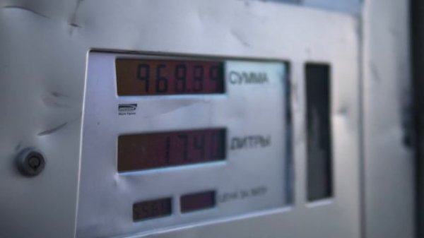 Subaru Impreza WRX (Music video)