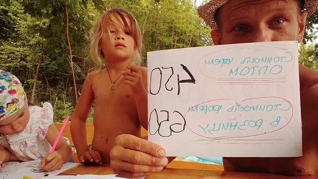 Рассчет Себестоимости Выращивания Форели Радужной! смотреть онлайн