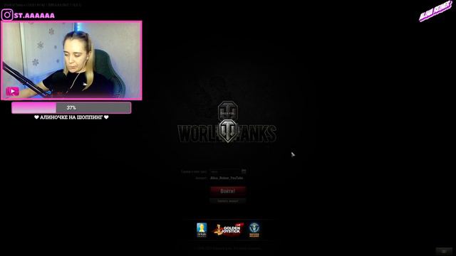 WORLD OF TANKS на Русском | ВОРЛД ОФ ТАНК Прокачивание танков | Стрим смотреть онлайн