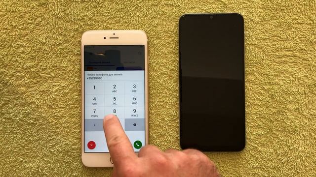 Как записывать звонки на iPhone бесплатно смотреть онлайн