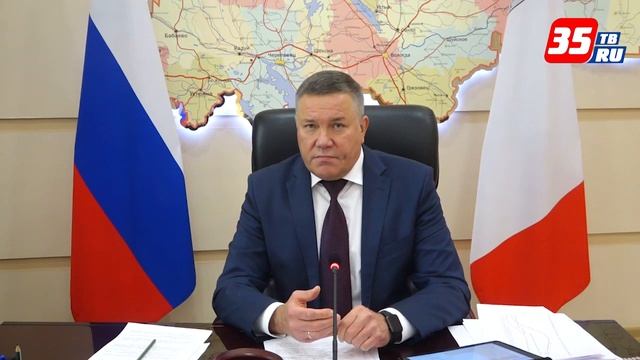 Главное решение оперативного штаба: каникулы начнутся 19 октября смотреть онлайн