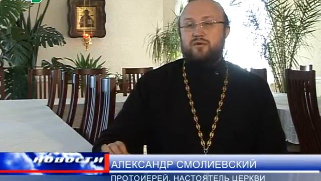 Медовый спас смотреть онлайн