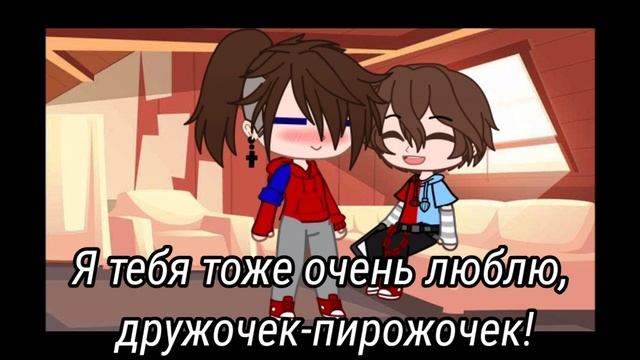 Выполнение ваших заданий 1/? смотреть онлайн