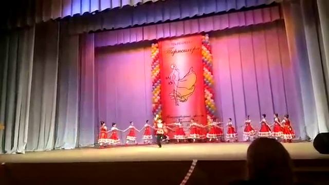 Народный танец смотреть онлайн