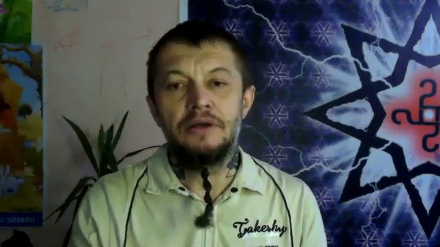 МАГИЯ ДЛЯ МАГОВ № 4 Кто такие маги? Вызревание уровня сознания... смотреть онлайн
