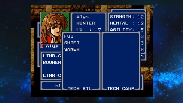 Let's Play Phantasy Star IV Part 1 - Cleaning basements at the end of the millennium смотреть онлайн