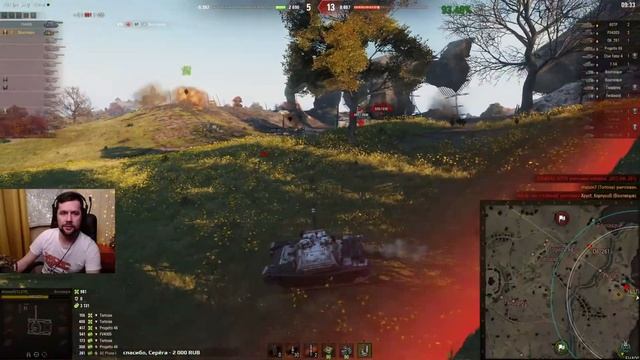 ХРУСТИК НУ ТЫ ЧТО ? смотреть онлайн