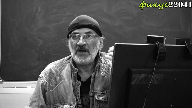 фикус_220418.mp4 смотреть онлайн