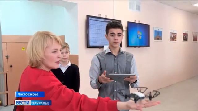 урок информатики смотреть онлайн