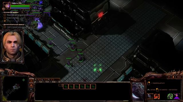 Прохождение кампании Starcraft 2: Heart of the Swarm. Часть 16 смотреть онлайн