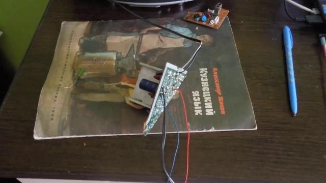 УСИЛИТЕЛЬ НА DTA2006 смотреть онлайн