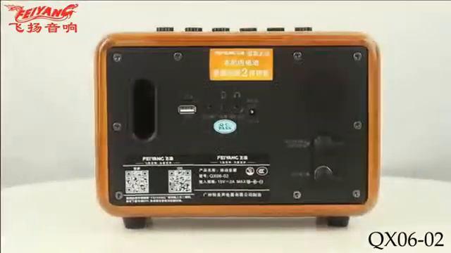 Скоро‼️💥 Настоящий #караоке бриллиант звука от #Feyang QX06-12 суббренд #Temeisheng vs #Marshall смотреть онлайн