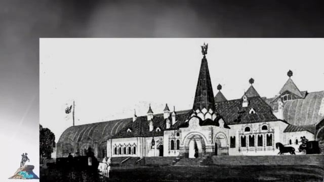 Открытие первой железной дороги в России смотреть онлайн