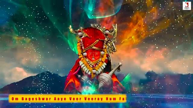 Om Bageshwar Aaye Veer Veeraya Hum Fat Swaha1008 Times | Bageshwar Balaji Dham Beej Mantra Superfas смотреть онлайн
