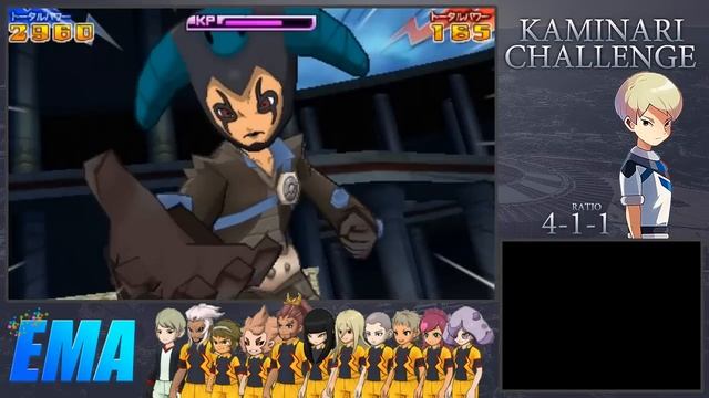 Inazuma Eleven Go 2 Chrono Stone Neppu: Dark Angels смотреть онлайн