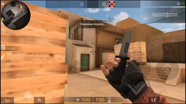Логика закладки бомбы в Standoff 2 смотреть онлайн