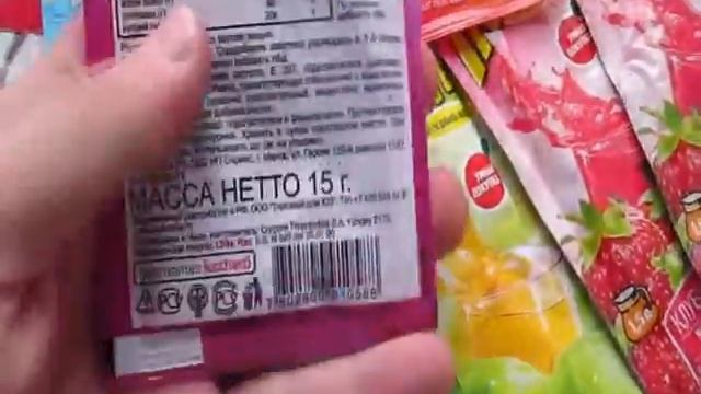 Растворимые соки ZUKO, Yupi, Invite из 90-ых!