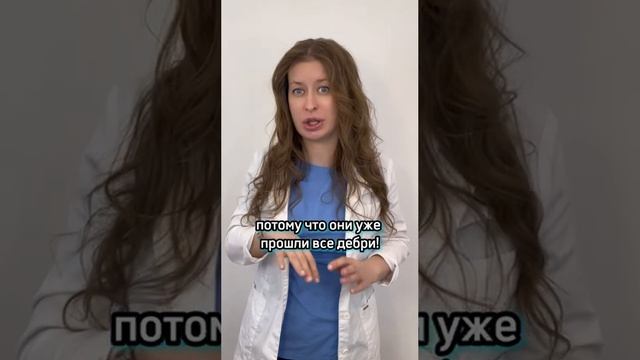 Подпишись ❤️