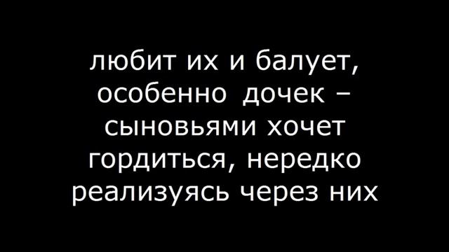 Замуж за ДОМИНИКАНЦА смотреть онлайн