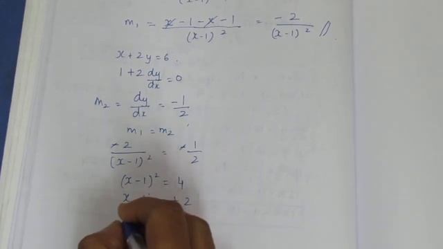 TN CLASS 12 MATHS APPLICATION OF DIFFERENTIAL CALCULUS EX 7.2 SUM 7 смотреть онлайн
