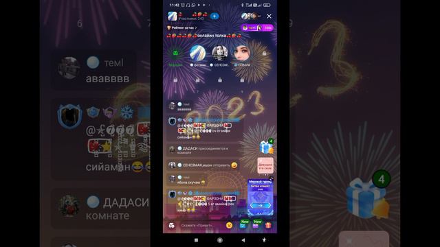 узбечки жестоко оскорбляют таджиков 2 смотреть онлайн