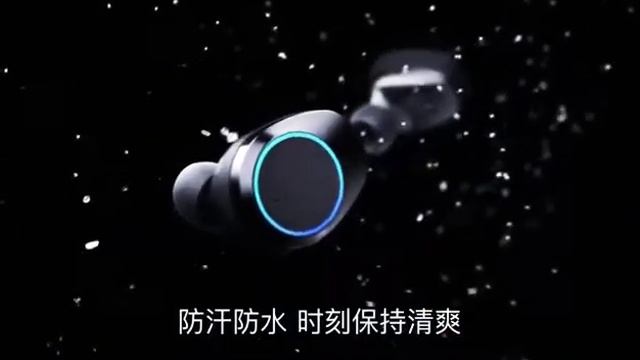 X6 TWS wireless big capacity headset 3D stereo earphone touch control intelligent power on earbuds смотреть онлайн