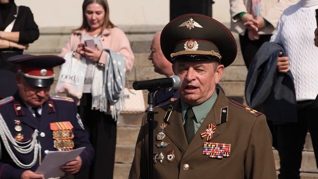 Торжественное обещание кадет 14 10 2023 г. смотреть онлайн