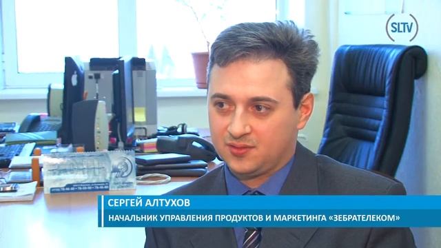 I'll call back! Как звонить дешевле, находясь в роуминге смотреть онлайн