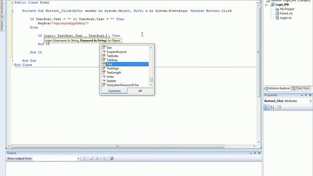 VB.Net Login IPB смотреть онлайн