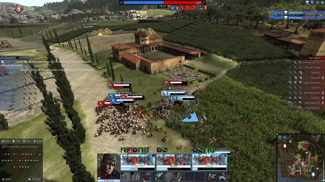 Заходи, присаживайся, поболтаем... Total war Arena, тотал вар арена смотреть онлайн