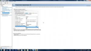 Поднимаем FPS в Geometry dash | Убираем лаги и полоски на экране. (только для видеокарт NVIDIA!!!)