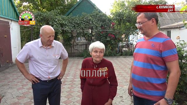• с. Куликово. Возвращение орденов