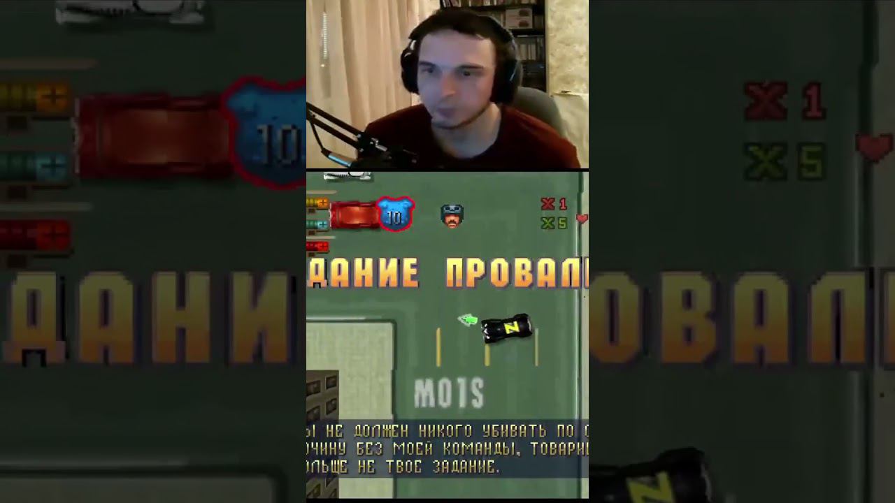 Вот сначала этот изич выполним | Twitch Moments смотреть онлайн