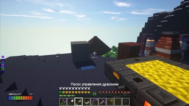 LP. Титанический Майнкрафт #45 КАК ЛЕТАТЬ НА ДРАКОНЕ ? ВЫЖИВАНИЕ С МОДАМИ смотреть онлайн