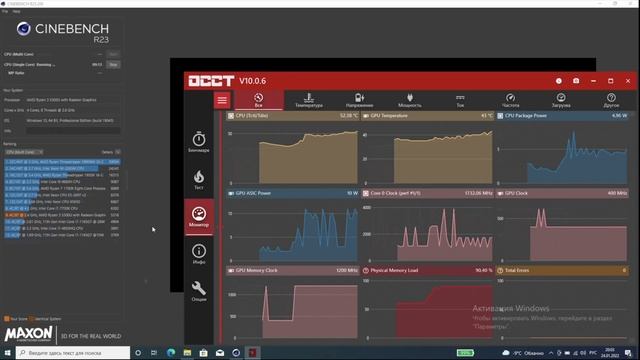 НЕ Игровой ноутбук 2022 Lenovo IdeaPad 3 15ALC6 (AMD Ryzen 3 5300U + Vega 6) Обзор, разборка, тесты