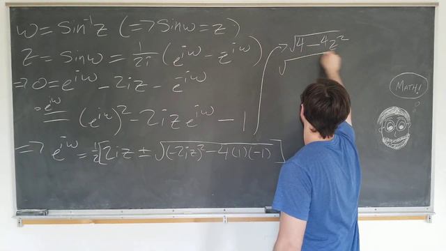 Complex valued arcsin function смотреть онлайн