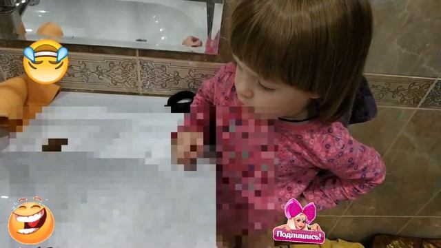 Приколы с детьми "Ты зачем вывалила какашки в раковину??!! "??? смотреть онлайн