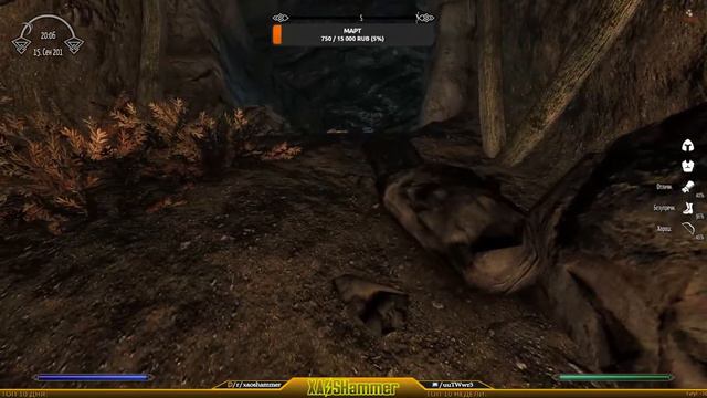 Skyrim SE: The Last Dark 1.11.4 - Аватар попал в скайрим#21