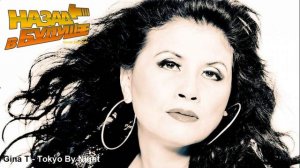 Gina T - Tokyo By Night (Back to the Future Remix)