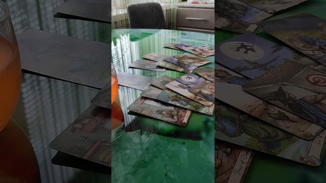 Что произойдет в самое ближайшее время💯 смотреть онлайн