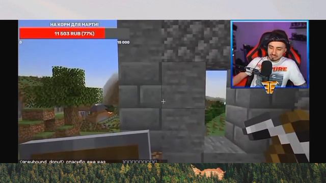 😱У ХЕРЕЙДА ЕСТЬ ДЕВУШКА? НАРЕЗКИ ЕДИСОНА 😼 смотреть онлайн