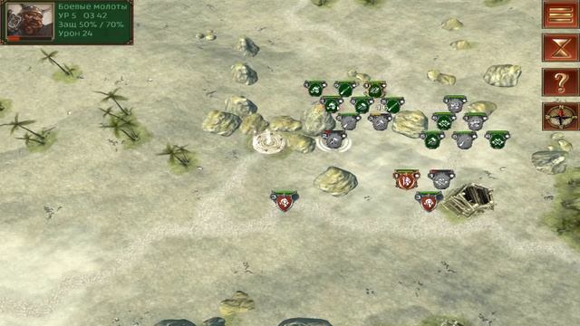 Hex Commander: Fantasy Heroes #17 Холм Керраш смотреть онлайн