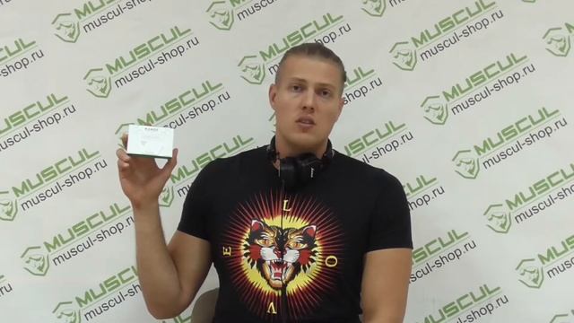 Эпиталон Нанокс - описание, применение, отзывы смотреть онлайн