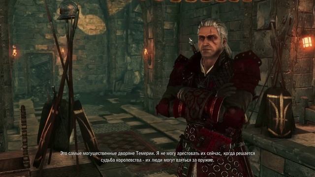 Ведьмак 2 часть 29 Глава III (Путь роше).mp4