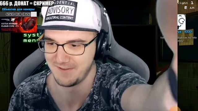 Майни танцует.png смотреть онлайн