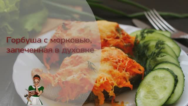 Что приготовить - Рецепты Вики (Wiki Recept)