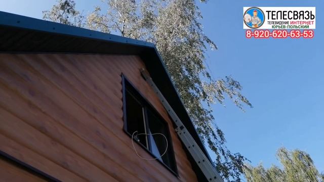 ТелеСвязь УСТАНАВЛИВАЕТ МОБИЛЬНЫЙ ИНТЕРНЕТ. БЫСТРО, КАЧЕСТВЕННО, НЕДОРОГО!