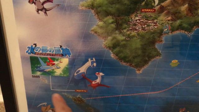 Vintage Pokemon Japan Exclusive 2004 Johto Map Poster #pokemon #pokemoncards #pokemontcg смотреть онлайн